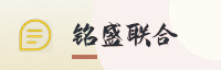 合作伙伴